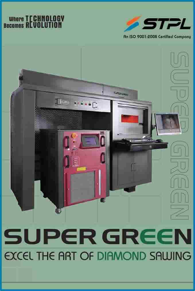 Super Green